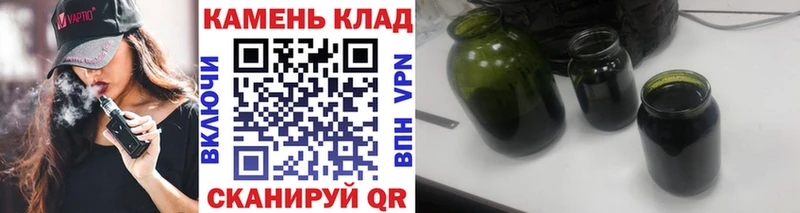 Гашиш индика сатива Урюпинск