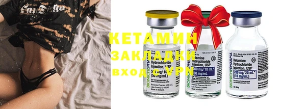 ECSTASY Магас
