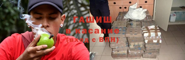 наркотики Алексин
