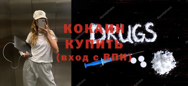 наркотики Алексин