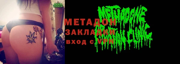 индика Алексеевка