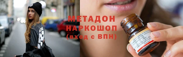 индика Алексеевка