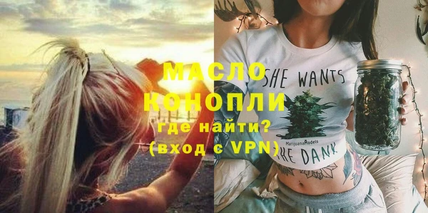 СК Абдулино