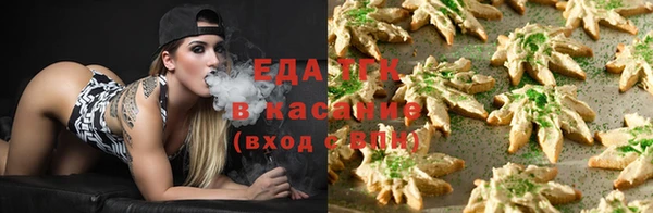 индика Алексеевка