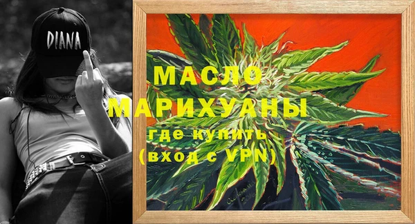 наркотики Алексин