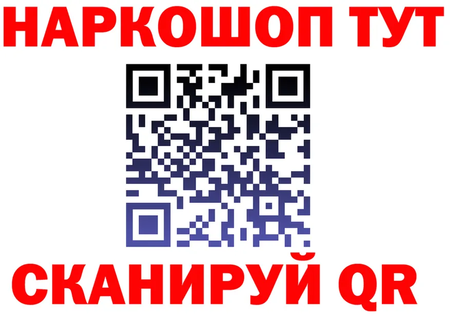 МЯУ-МЯУ мука как зайти это MEGA Урюпинск