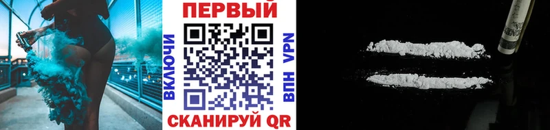 кракен сайт  Урюпинск  МЕТАМФЕТАМИН кристалл  где продают наркотики 